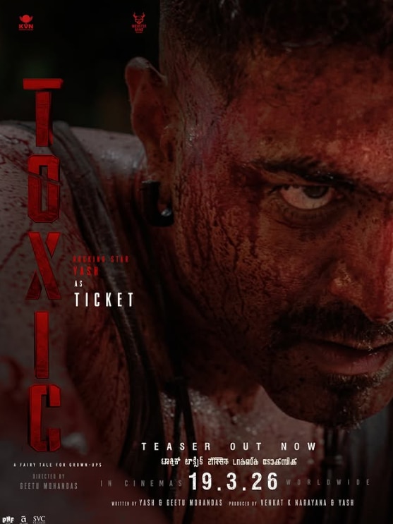 An old poster of Toxic with the March 19 release date
