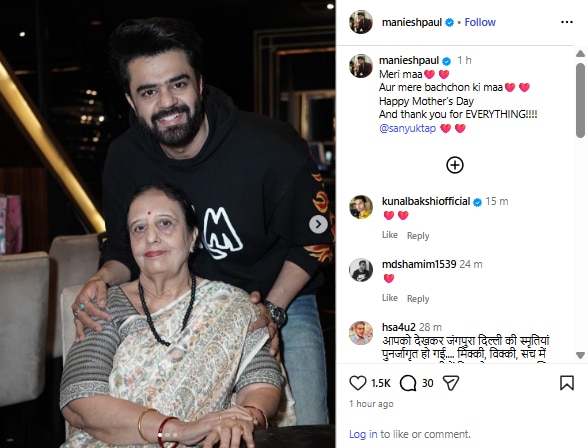 Manish Paul
