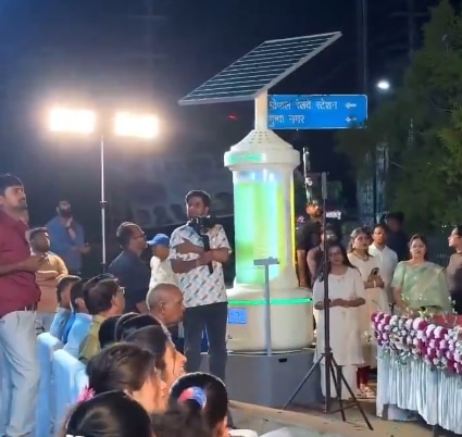 An image of the Algae Tree launced in Bhopal. (Photo: Screengrab)