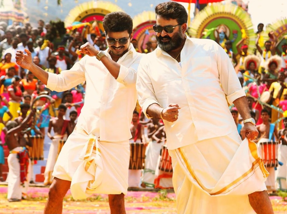 Vijay and Mohanlal from Zilla (2014) directed by AR Murugadoss (Photo: IMDb)