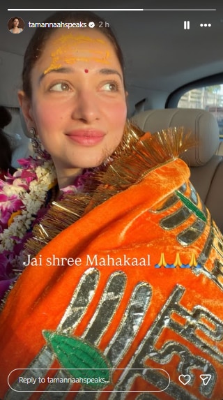 Tamannaah Bhatia