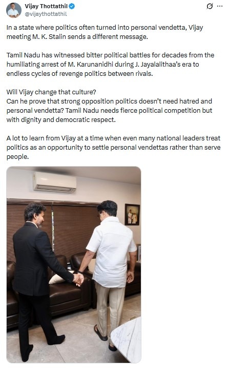 Vijay Tamilnadu