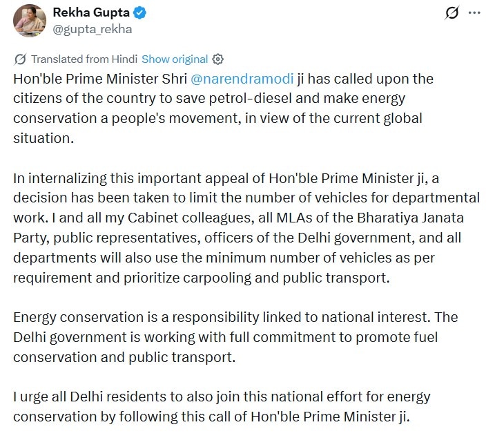 PM Modi austerity