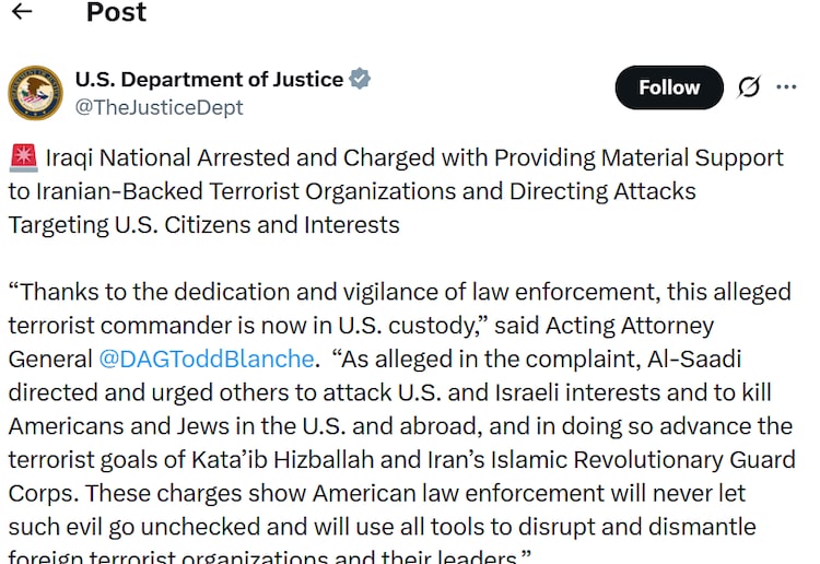 Department of Justice