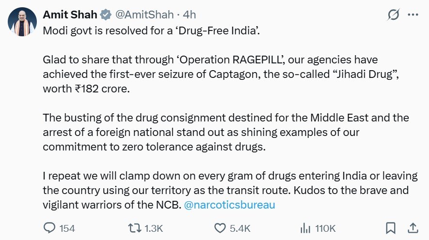 Jihadi drug