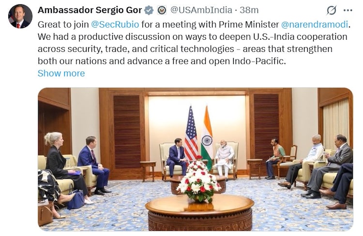 Rubio Modi
