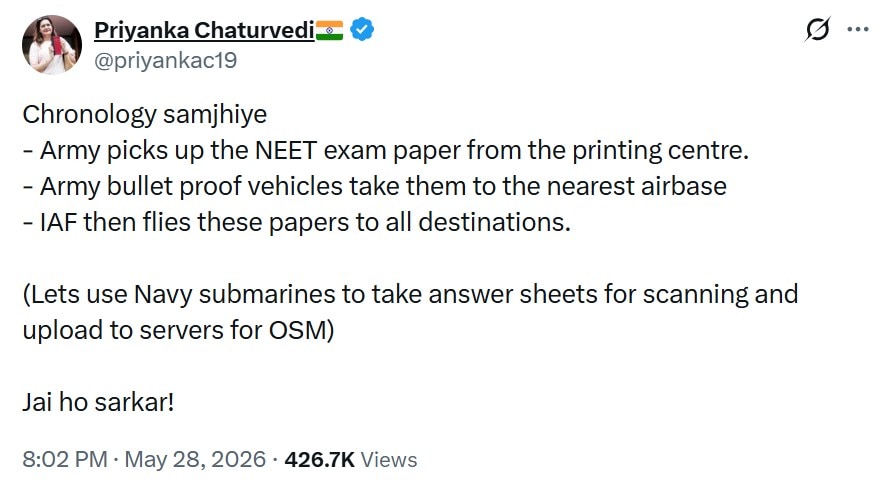 NEET paper leak