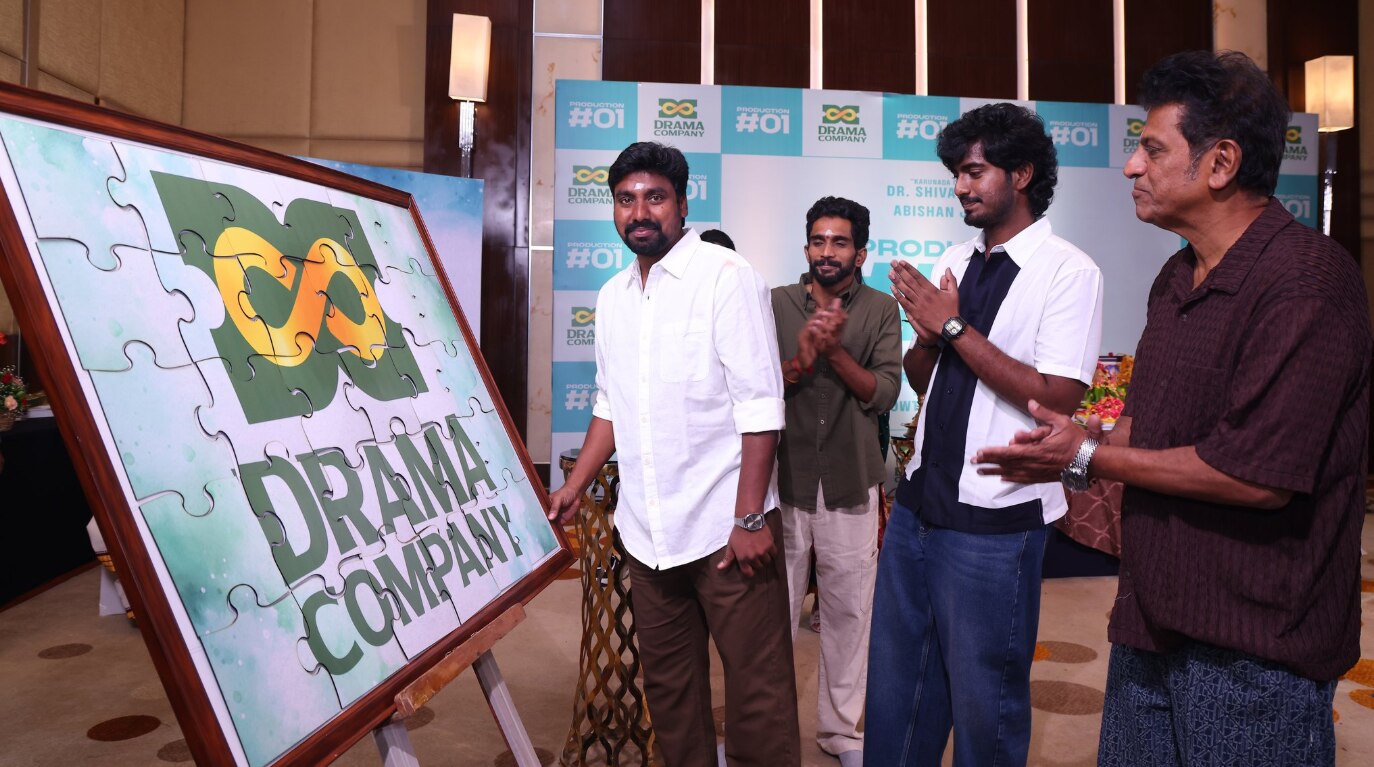 At the pooja ceremony