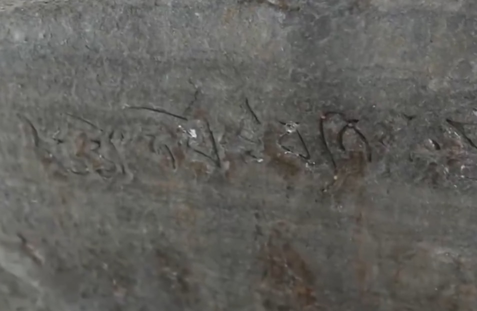 Engravings are seen on a stone structure at the disovery site in Odisha. (Photo: X)