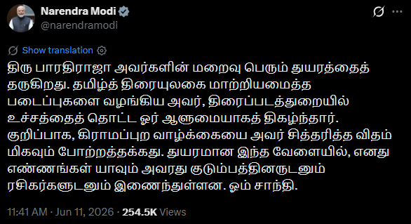 Screenshot of PM Modi's post paying tribute to Bharathiraja