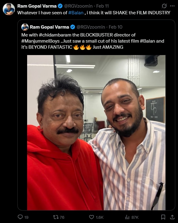 Ram Gopal Varma's X post
