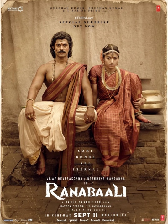 A poster of Ranbaali featuring Vijay Deverakonda and Rashmika Mandanna