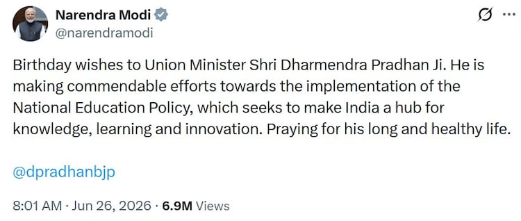 Dharmendra Pradhan