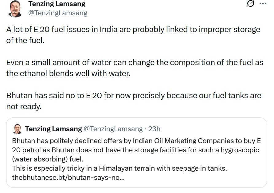 India E20