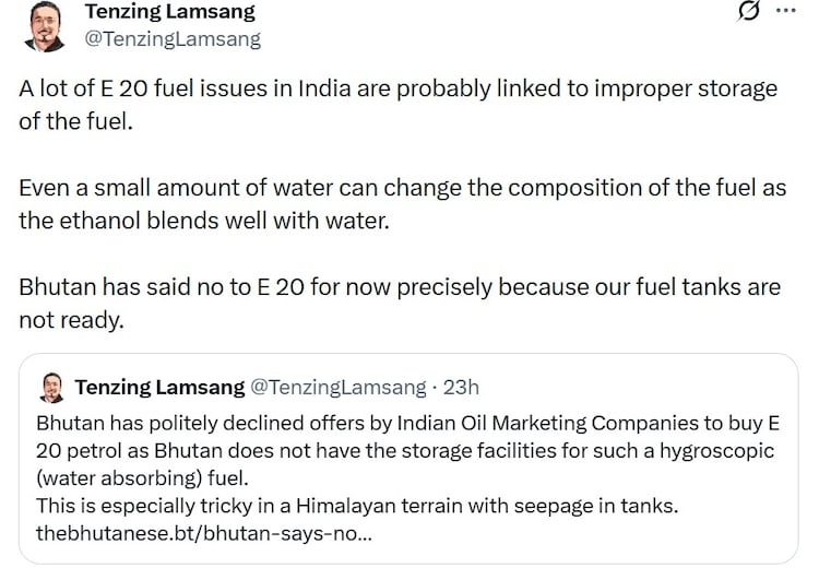 India E20
