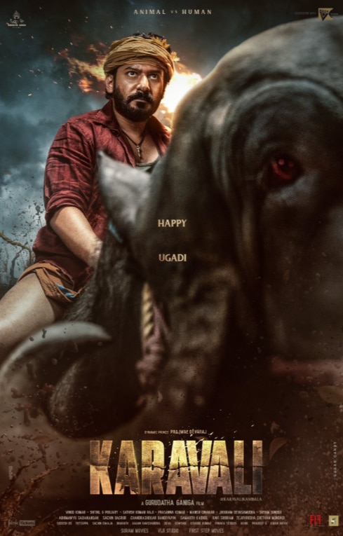 A poster of Prajwal Devaraj from the film Karavali (Photo: X/Gurudhatha Ganiga)