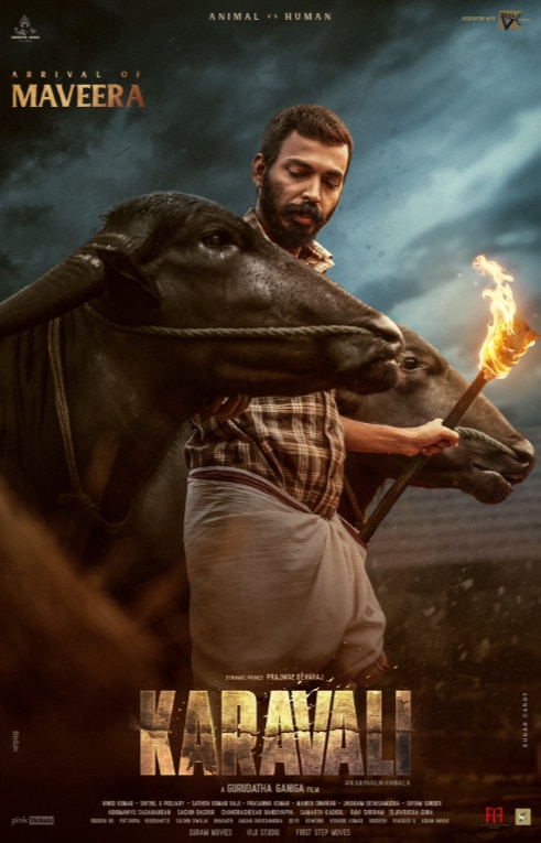 A poster of Raj B Shetty from the film Karavali (Photo: X/Gurudhata Ganiga)