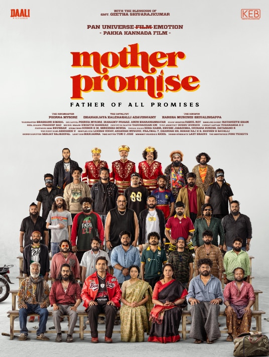 A poster of Mother Promise