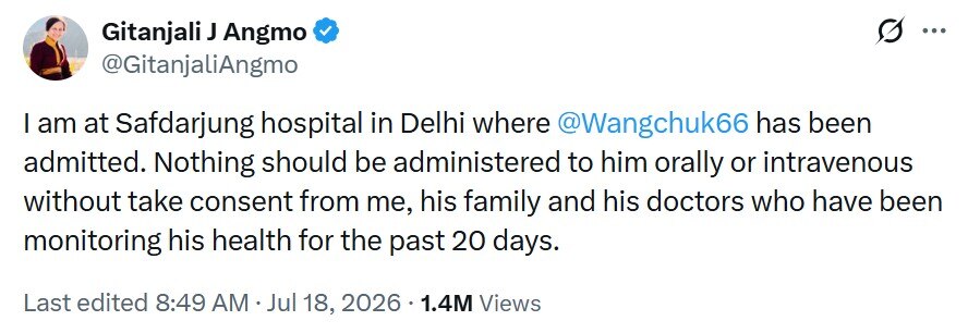 Sonam Wangchuk