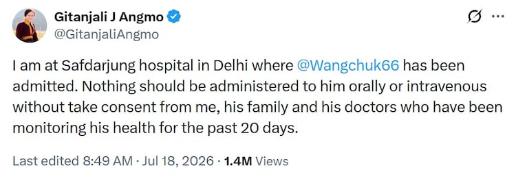 Sonam Wangchuk
