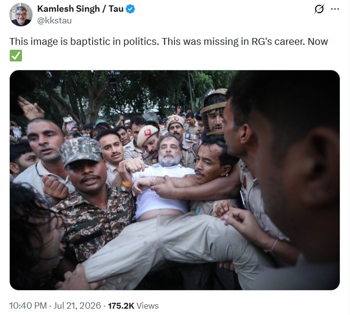 Rahul Gandhi