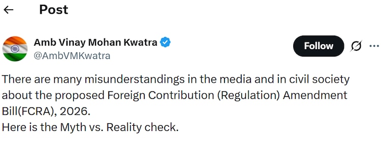 FCRA Kwatra