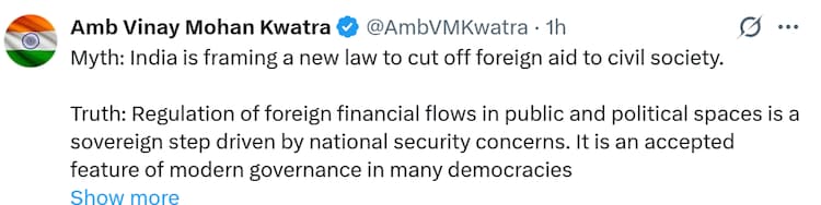 FCRA Kwatra