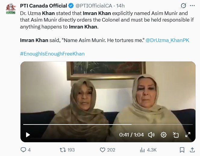 Imran Khan