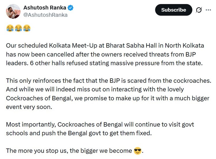 CJP Bengal