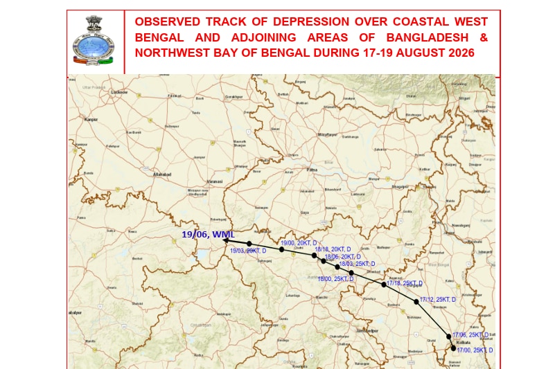 An image illustrated the movement of the low-pressure system. (Photo: IMD)