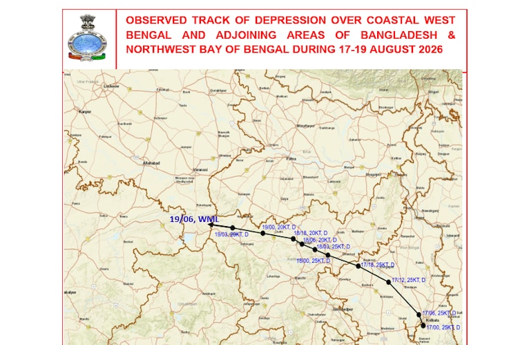 An image illustrated the movement of the low-pressure system. (Photo: IMD)