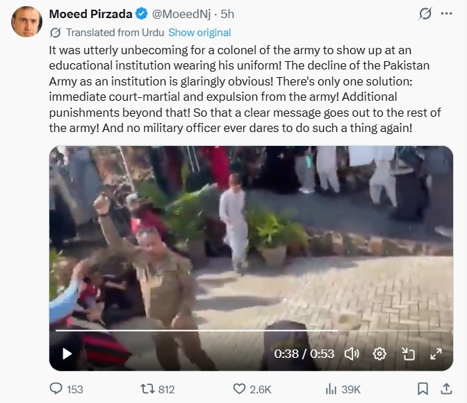 Pakistan