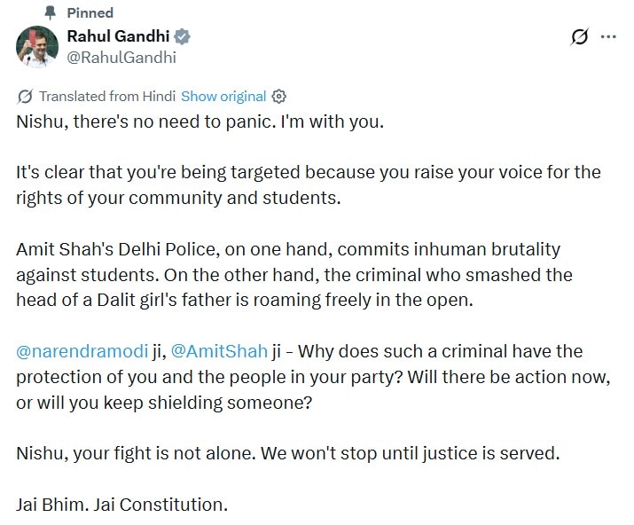 Rahul Gandhi