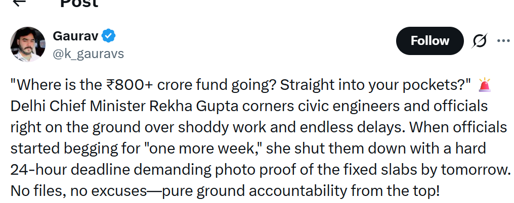 Rekha Gupta