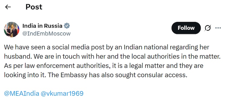 Embassy tweet