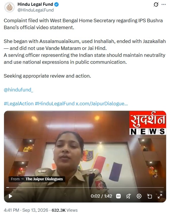 Bengal IPS officer