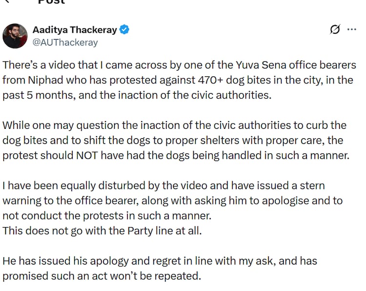 Aditya Thackeray