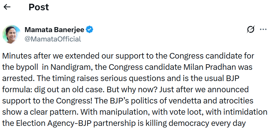 Mamata Banerjee