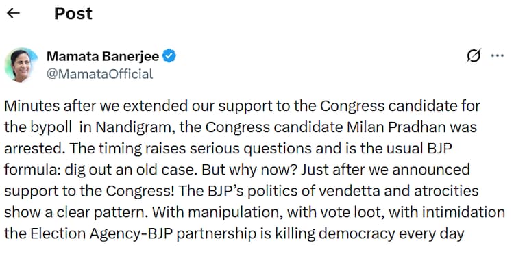 Mamata Banerjee