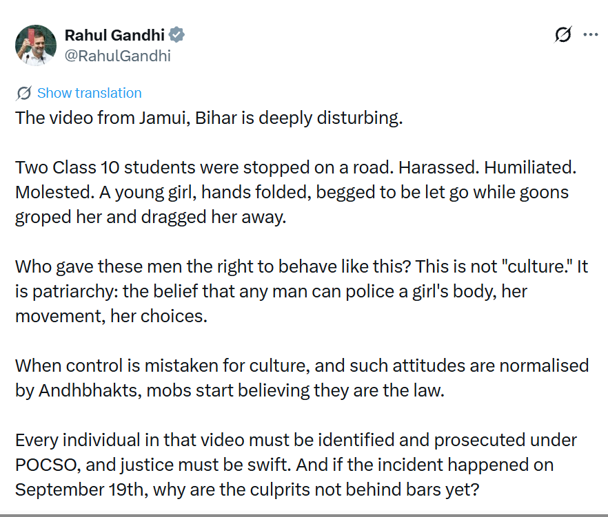 Rahul Gandhi