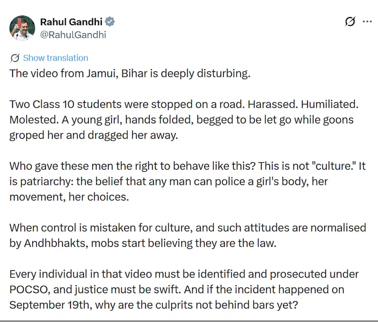 Rahul Gandhi