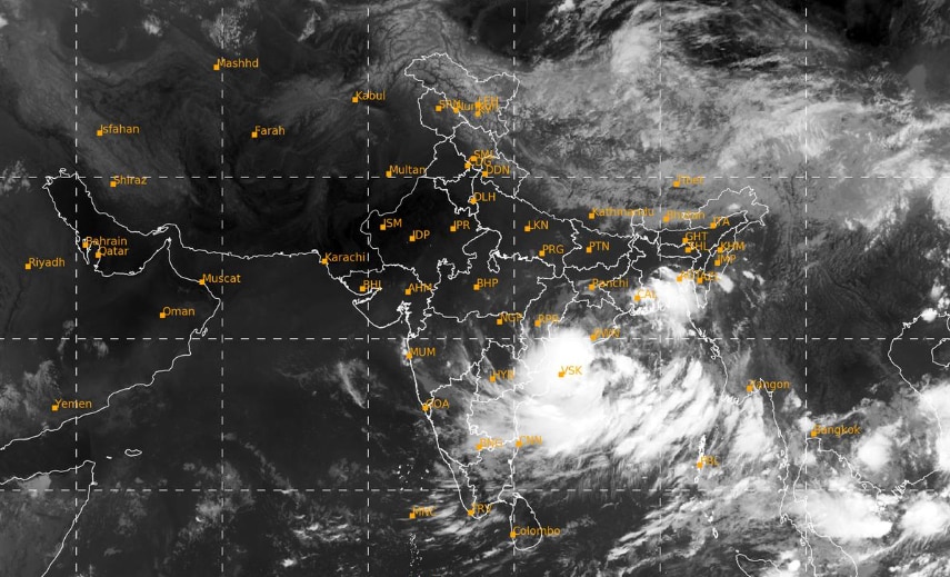 A satellite image showing the depression moving through central India. (Photo: IMD)