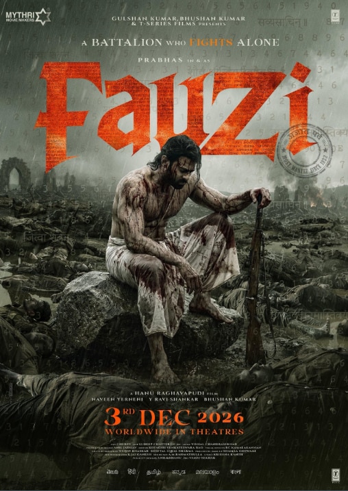 A recent poster of Fauzi announcing the release date (Photo: Instagram/Mythri Movie Makers)