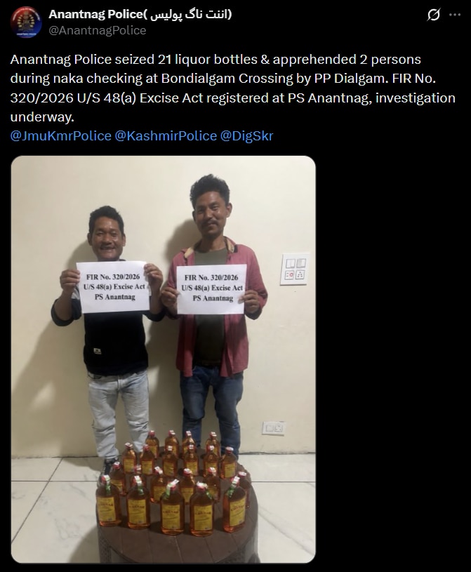 Jammu and Kashmir cops arrest 2 men in liquor case, their smiling mugshots go viral