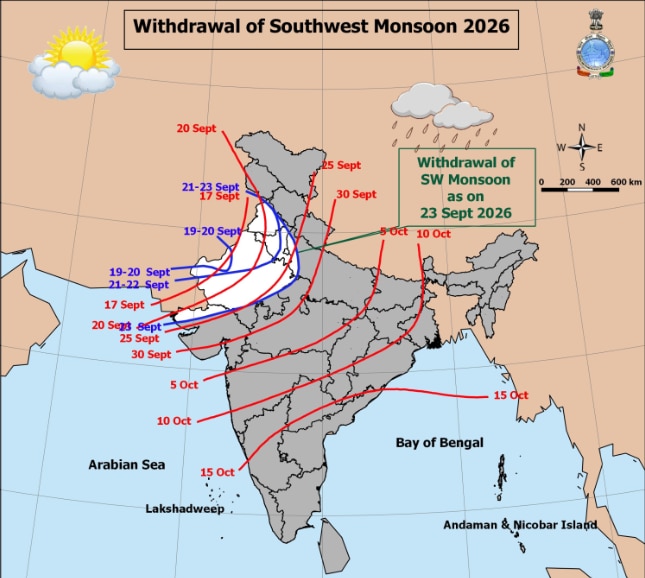 An image illustrating the monsoon withdrawal. (Photo: IMD)