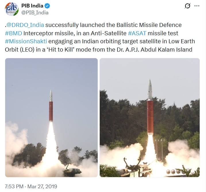 India satellite