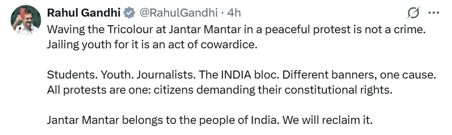 Rahul Gandhi CJP