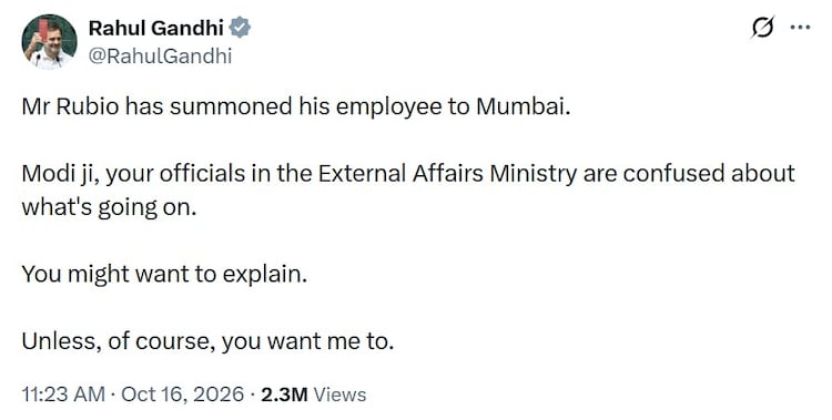 Rahul Gandhi