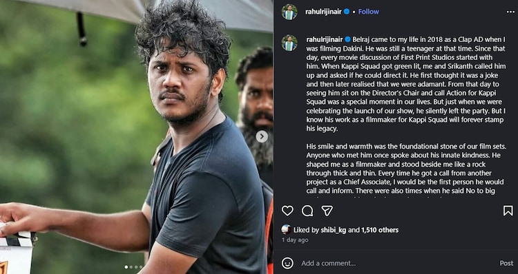 Rahul Riji Nair's Instagram post for late filmmaker and friend.