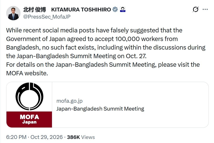 Japan